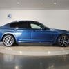 bmw 5-series 2020 -BMW--BMW 5 Series 3LA-JA20PH--WBA12AG020CF54620---BMW--BMW 5 Series 3LA-JA20PH--WBA12AG020CF54620- image 8