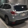 subaru forester 2020 -SUBARU--Forester SK9-033404---SUBARU--Forester SK9-033404- image 2