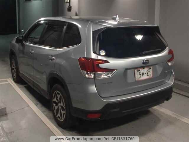subaru forester 2020 -SUBARU--Forester SK9-033404---SUBARU--Forester SK9-033404- image 2