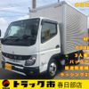 mitsubishi-fuso canter 2023 GOO_NET_EXCHANGE_0540423A30231006W002 image 1