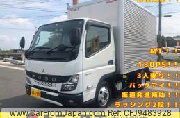 mitsubishi-fuso canter 2023 GOO_NET_EXCHANGE_0540423A30231006W002