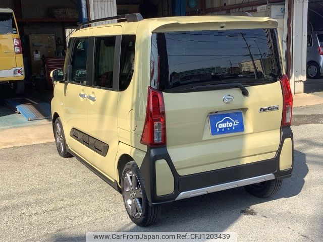 daihatsu tanto 2024 -DAIHATSU--Tanto 5BA-LA650S--LA650S-0399878---DAIHATSU--Tanto 5BA-LA650S--LA650S-0399878- image 2