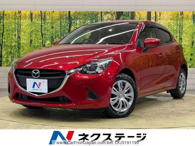 mazda demio 2015 -MAZDA--Demio DBA-DJ3FS--DJ3FS-133325---MAZDA--Demio DBA-DJ3FS--DJ3FS-133325- image 1