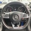 mercedes-benz slc 2017 -MERCEDES-BENZ--Benz SLC DBA-172431--WDD1724312F145566---MERCEDES-BENZ--Benz SLC DBA-172431--WDD1724312F145566- image 19