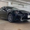 lexus rc 2015 CFJ1647351 image 16