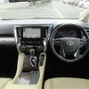 toyota alphard 2018 -TOYOTA 【鹿児島 337ﾑ 35】--Alphard DAA-AYH30W--AYH30W-0074095---TOYOTA 【鹿児島 337ﾑ 35】--Alphard DAA-AYH30W--AYH30W-0074095- image 21