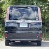 toyota noah 2020 CFJ1641874 image 23