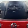 fiat fiat-others 2021 -FIAT--Fiat ABA-31214T--ZFA3120000JD79101---FIAT--Fiat ABA-31214T--ZFA3120000JD79101- image 3