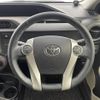 toyota aqua 2014 -TOYOTA--AQUA DAA-NHP10--NHP10-2329996---TOYOTA--AQUA DAA-NHP10--NHP10-2329996- image 21