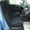 nissan note 2015 -NISSAN--Note E12--422339---NISSAN--Note E12--422339- image 20