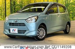 daihatsu mira-e-s 2020 quick_quick_LA350S_LA350S-0237570