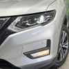 nissan x-trail 2018 CFJ1644460 image 12