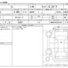 mini mini-others 2016 -BMW 【岐阜 303】--BMW Mini DBA-XM20--WMWXM720203B16341---BMW 【岐阜 303】--BMW Mini DBA-XM20--WMWXM720203B16341- image 3