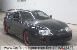 1993 Toyota Supra JZA80 - Car Price $96,378