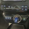 toyota prius-phv 2021 CFJ1868751 image 15