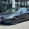 bmw 4-series 2016 quick_quick_DBA-3R30_WBA3T310605B65493 image 9