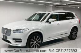 volvo xc90 2022 quick_quick_5AA-LB420TXCM_YV1LF06M6P1902673