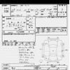 daihatsu move-canbus 2016 -DAIHATSU 【品川 000ﾝ0000】--Move Canbus LA810S-0002250---DAIHATSU 【品川 000ﾝ0000】--Move Canbus LA810S-0002250- image 3