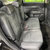mitsubishi outlander-phev 2017 CFJ1788539 image 10