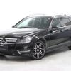 mercedes-benz c-class-station-wagon 2013 -MERCEDES-BENZ--Benz C Class Wagon DBA-204249--WDD2042492G110490---MERCEDES-BENZ--Benz C Class Wagon DBA-204249--WDD2042492G110490- image 1