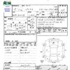 toyota prius 2017 CFJ1184534 image 3