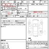 suzuki every 2024 quick_quick_DA17V_DA17V-756519 image 18