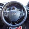 toyota corolla-fielder 2015 -TOYOTA--Corolla Fielder DAA-NKE165G--8011520---TOYOTA--Corolla Fielder DAA-NKE165G--8011520- image 19