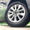 mazda cx-5 2012 CFJ1853387 image 13