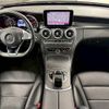 mercedes-benz c-class 2015 -MERCEDES-BENZ--Benz C Class RBA-205042--WDD2050421R090842---MERCEDES-BENZ--Benz C Class RBA-205042--WDD2050421R090842- image 2