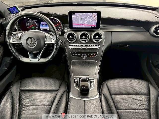 mercedes-benz c-class 2015 -MERCEDES-BENZ--Benz C Class RBA-205042--WDD2050421R090842---MERCEDES-BENZ--Benz C Class RBA-205042--WDD2050421R090842- image 2