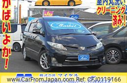 toyota estima 2009 quick_quick_DBA-ACR50W_ACR50-0104259