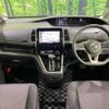 nissan serena 2018 CFJ1727646 image 2