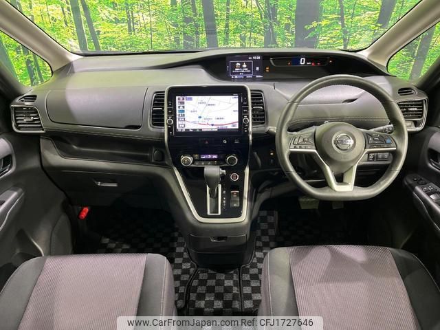 nissan serena 2018 CFJ1727646 image 2