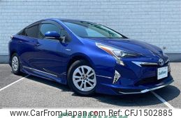 toyota prius 2016 CFJ1502885