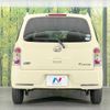 daihatsu mira-cocoa 2014 -DAIHATSU--Mira Cocoa DBA-L675S--L675S-0177138---DAIHATSU--Mira Cocoa DBA-L675S--L675S-0177138- image 16