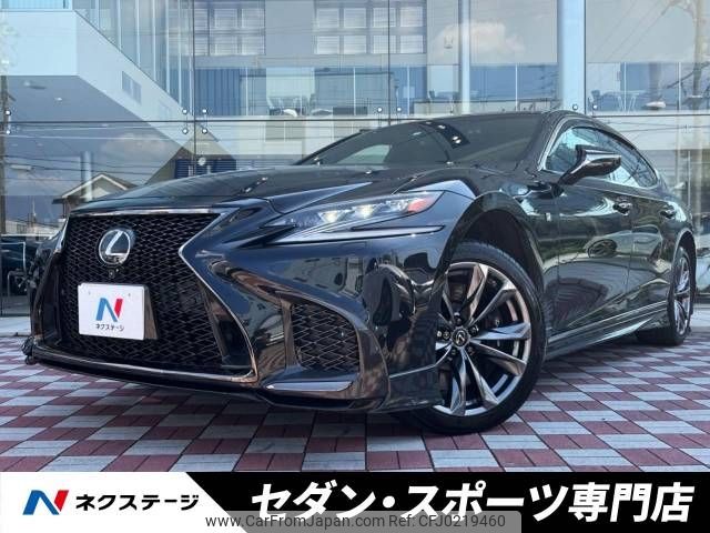 lexus ls 2018 -LEXUS--Lexus LS DBA-VXFA50--VXFA50-6000380---LEXUS--Lexus LS DBA-VXFA50--VXFA50-6000380- image 1