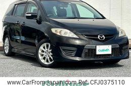 mazda premacy 2008 -MAZDA--Premacy DBA-CREW--CREW-315420---MAZDA--Premacy DBA-CREW--CREW-315420-