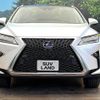 lexus rx 2017 CFJ1835956 image 14
