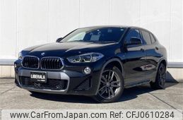 bmw x2 2020 -BMW--BMW X2 3DA-YK20--WBAYK720605P10605---BMW--BMW X2 3DA-YK20--WBAYK720605P10605-