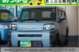 daihatsu taft 2023 quick_quick_5BA-LA900S_LA900S-0149617