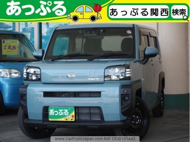 daihatsu taft 2023 quick_quick_5BA-LA900S_LA900S-0149617 image 1