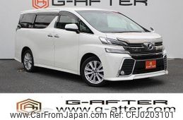 toyota vellfire 2015 -TOYOTA--Vellfire DBA-AGH35W--AGH35-0001023---TOYOTA--Vellfire DBA-AGH35W--AGH35-0001023-