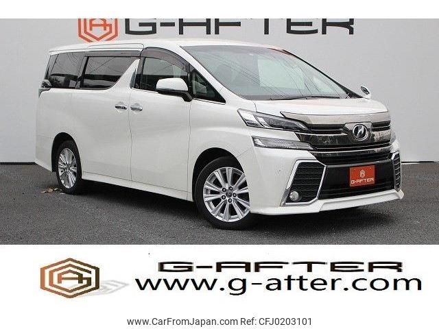 toyota vellfire 2015 -TOYOTA--Vellfire DBA-AGH35W--AGH35-0001023---TOYOTA--Vellfire DBA-AGH35W--AGH35-0001023- image 1