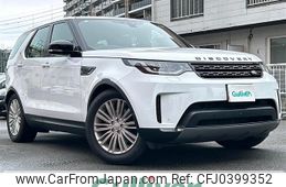 rover discovery 2019 -ROVER--Discovery LDA-LR3KA--SALRA2AK7KA092018---ROVER--Discovery LDA-LR3KA--SALRA2AK7KA092018-