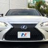 lexus es 2019 CFJ1799449 image 18