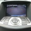 nissan fairlady-z 2012 -NISSAN 【名変中 】--Fairlady Z Z34--300419---NISSAN 【名変中 】--Fairlady Z Z34--300419- image 10