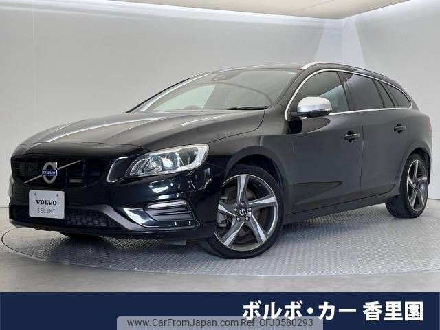 volvo v60 2015 -VOLVO--Volvo V60 DBA-FB4164T--YV1FW485BF1228795---VOLVO--Volvo V60 DBA-FB4164T--YV1FW485BF1228795- image 1