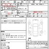mitsubishi delica-spacegear 2002 quick_quick_GF-PD6W_PD6W-0701136 image 21