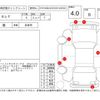 nissan serena 2020 -NISSAN--Serena HFC27--HFC27-079624---NISSAN--Serena HFC27--HFC27-079624- image 4
