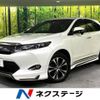 toyota harrier 2016 quick_quick_ZSU60W_ZSU60-0085228 image 1